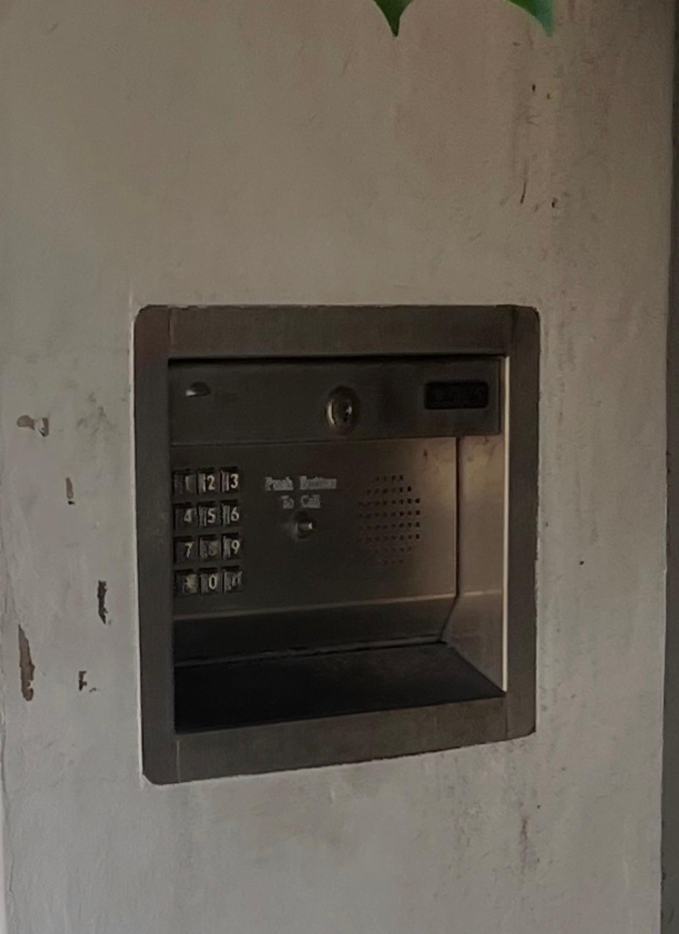 Access Control Gate Repair project photo